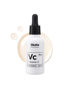 Питательная сыворотка вокруг глаз с витамином С 30 0 Likato