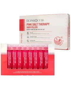 Филлер для волос укрепляющий с розовой солью для волос Derma Cube Pink Salt Therapy Hair Filler Farmstay