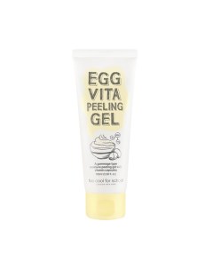 Гель пилинг для лица яичный Egg Vita Too cool for school