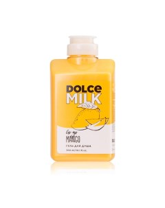 Гель для душа Гоу гоу Манго Dolce milk