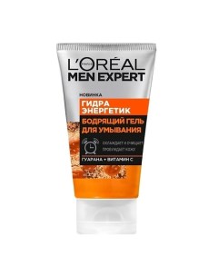 L OREAL PARIS Бодрящий гель для умывания лица Гидра Энергетик Men Expert L'oreal paris