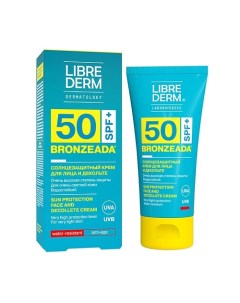 Крем для лица и зоны декольте солнцезащитный Bronzeada SPF50 Sun Protection Face and Decollete Cream Librederm
