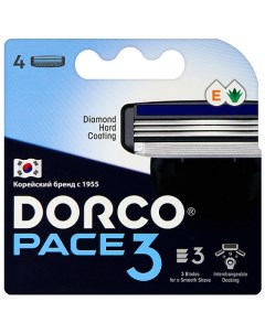 Сменные кассеты для бритья PACE3 3 лезвийные Dorco