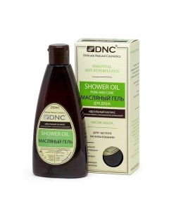 Гель для душа масляный Shower Oil Dnc