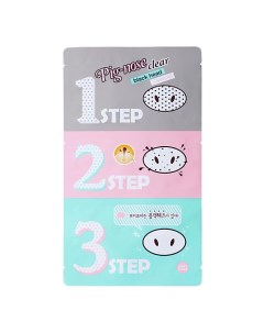 3 х ступенчатый набор средств для очистки пор Pig nose Clear Black Head 3 step Kit Holika holika