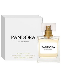 Eau de Parfum 5 50 Pandora