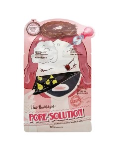 Маска для проблемной кожи трехступенчатая Pore Solution Super Elastic Mask Pack Elizavecca