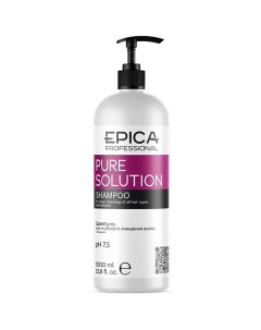 Шампунь для глубокого очищения волос Pure Solution Epica professional