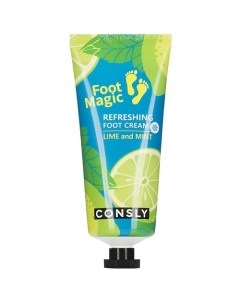 Крем для ног освежающий Refreshing Foot Cream Consly