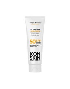 Увлажняющий солнцезащитный крем SPF 50 75 0 Icon skin