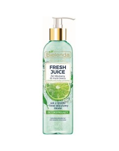 Гель для умывания Лайм FRESH JUICE 190 0 Bielenda