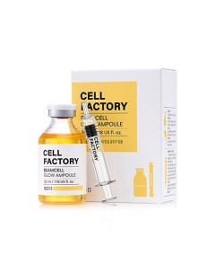 Сыворотка для лица для сияния Cell Factory Gd11
