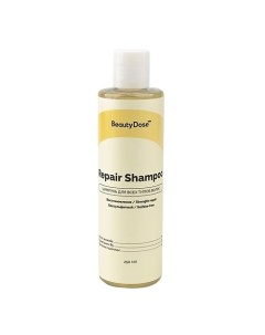 Шампунь восстанавливающий для окрашенных и поврежденных волос Repair Shampoo Beautydose