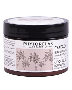 Масло для тела питательное с тающей текстурой и кокосовым маслом Phytorelax