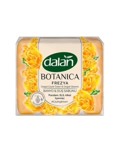 Парфюмированное мыло для рук и тела Botanica аромат Фрезия 600 0 Dalan