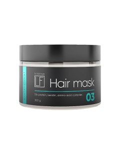 Профессиональная маска для волос Professional Hair Mask 300 0 La fabrique