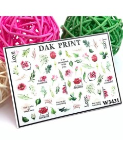 Слайдер дизайн для ногтей W3431 Dak print