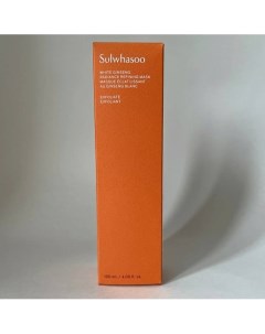 Очищающая маска White Ginseng Radiance Refining Mask 120 Sulhwasoo