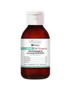 Эмульсия для лица против акне DR MEDICA ACNE 250 0 Bielenda