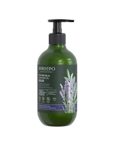 Бальзам для волос укрепляющий с эфирными маслами чайного дерева и лаванды Tea Tree and Lavender Esse Biodepo