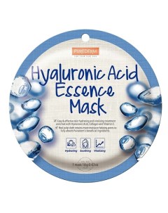 Маска коллагеновая с гиалуроновой кислотой Hyaluronic Acid Essence Mask Purederm