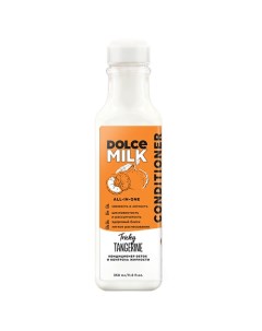 Кондиционер Detox и контроль жирности Заводной мандарин Dolce milk