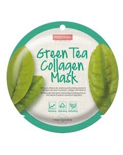 Маска коллагеновая регенерирующая с экстрактом зеленого чая Green Tea Collagen Mask Purederm