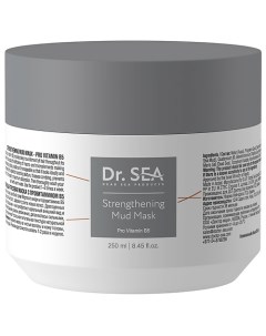 Маска для волос укрепляющая грязевая с провитамином B5 250 0 Dr.sea