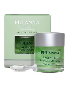 Тонизирующе укрепляющий гель для век с Зеленым Чаем Eye Contour Gel 21 0 Pulanna