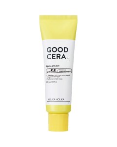 Крем для рук Good Cera Super Ceramide Hand Cream Holika holika