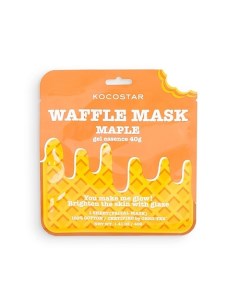 Омолаживающая вафельная маска для лица Кленовый сироп Waffle Mask Maple Kocostar