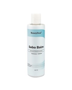 Бальзам балансирующий для склонных к жирности волос Sebo Balm Beautydose