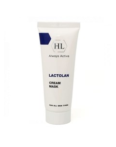 Lactolan Cream Mask Питательная маска Holy land