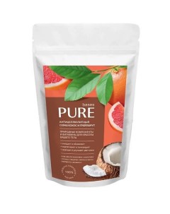 Скраб антицеллюлитный кокос и грейпфрут 250 0 Pure bases
