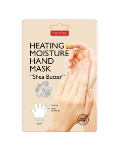 Маска для рук разогревающая с маслом Ши Warming Hand Mask With Shea Butter Purederm