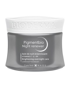 Осветляющий и обновляющий ночной крем против гиперпигментации кожи Pigmentbio 50 0 Bioderma