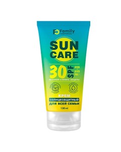 Солнцезащитный крем для всей семьи SPF 30 Family Sun 130 0 Family cosmetics