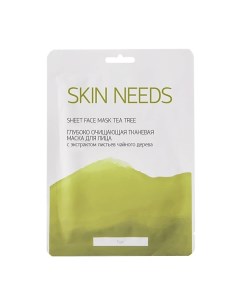 Глубоко очищающая тканевая маска для лица с экстрактом листьев чайного дерева SKIN NEEDS Л'этуаль
