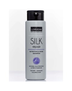 Шампунь SILK REPAIR реструктурирующий с протеинами шёлка 300 Lorvenn hair professionals