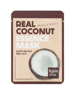 Маска для лица тканевая с экстрактом кокоса Real Coconut Essence Mask Farmstay