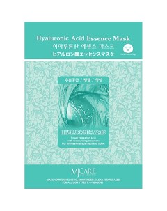 MJCARE Тканевая маска для лица с гиалуроновой кислотой 23 Mijin