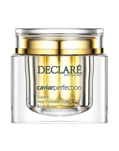 DECLARE Питательный крем люкс для тела с экстрактом черной икры Caviar Perfection Anti Wrinkle Body  Declare