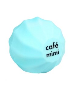 Бальзам для губ КОКОС 8 0 Cafe mimi