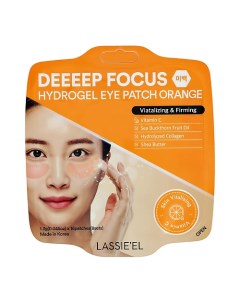 Патчи для глаз DEEEEP FOCUS гидрогелевые с витамином С укрепляющие 16 Lassieel