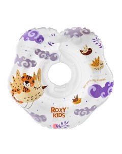 Надувной круг на шею для купания малышей Tiger Bird Roxy kids