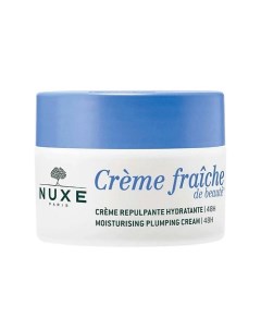 Крем увлажняющий для нормальной кожи Creme Fraiche de Beaute Moisturising Plumping Cream Nuxe
