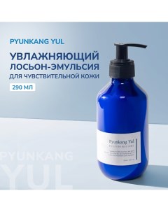 Лосьон для тела увлажняющий с экстрактом жимолости Ato Lotion Blue Label 290 0 Pyunkang yul