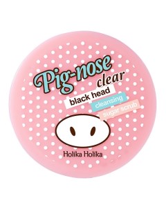 Очищающий сахарный скраб Pig nose Clear Black Head Cleansing Sugar Scrub Holika holika