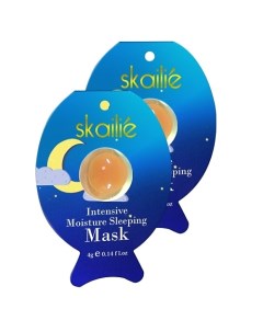 Набор яичных масок для лица Skailie