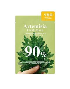 Маска для лица освежающая с полынью Artemisia Fresh Mask Bring green